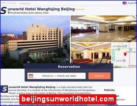 beijingsunworldhotel.com
