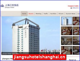 jiangsuhotelshanghai.cn