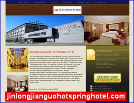 jinlongjianguohotspringhotel.com