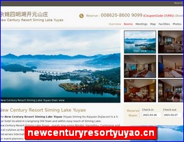 newcenturyresortyuyao.cn