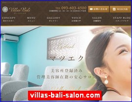 villas-bali-salon.com