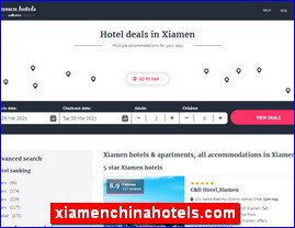 xiamenchinahotels.com