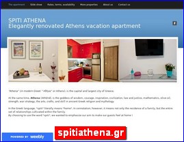 Hotels in Greece, spitiathena.gr