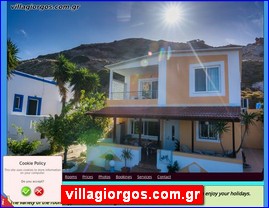 Hotels in Greece, villagiorgos.com.gr