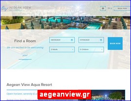 Hotels in Greece, aegeanview.gr