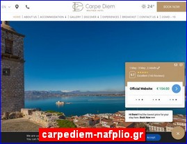 Hotels in Greece, carpediem-nafplio.gr