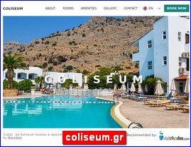 Hotels in Greece, coliseum.gr