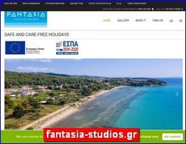 Hotels in Greece, fantasia-studios.gr