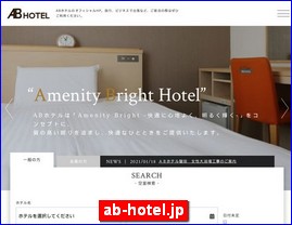 Hotels in Japan, ab-hotel.jp