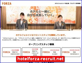 Hotels in Fukuoka, Japan, hotelforza-recruit.net