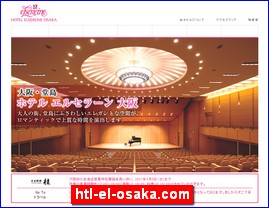 Hotels in Osaka, Japan, htl-el-osaka.com