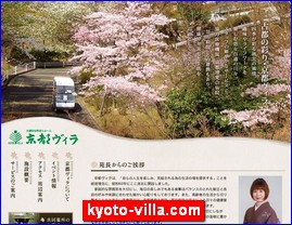 Hotels in Kyoto, Japan, kyoto-villa.com