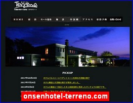 Hotels in Japan, onsenhotel-terreno.com
