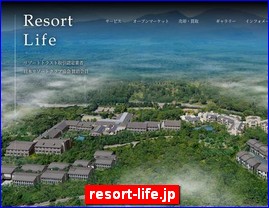 Hotels in Japan, resort-life.jp