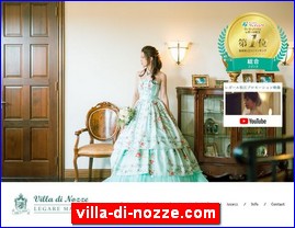 Hotels in Japan, villa-di-nozze.com