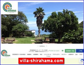Hotels in Japan, villa-shirahama.com